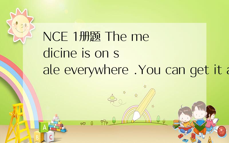 NCE 1册题 The medicine is on sale everywhere .You can get it at ___any___ chemist's .句中 chemist's 是名词所有格么?好像不是
